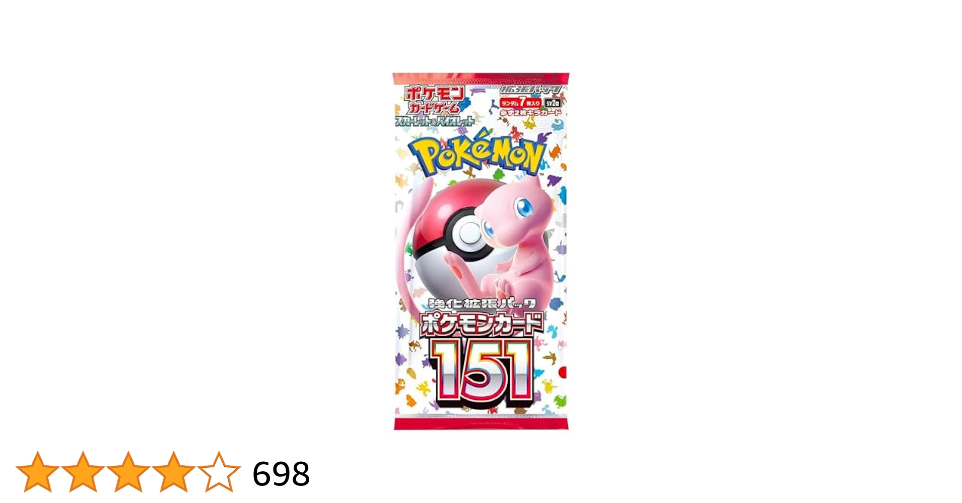 ポケモンカード　151　20パック　1box分　ゲオ産 Amazon.co.jp: Pokemon Card Game Japanese 151 SV2a Booster